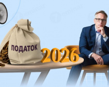 Рахунок іде на дні: про що українським ФОПам варто подбати до 20 квітня