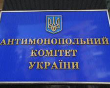 Викрито змову ділків Кам&#039;янського заробити мільйони на зупинках та пам&#039;ятниках - деталі від АМКУ