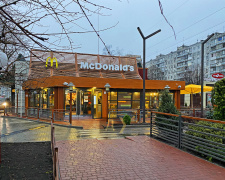 McDonald&#039;s розглядає Кам&#039;янське, як потенційне місто для відкриття нового закладу