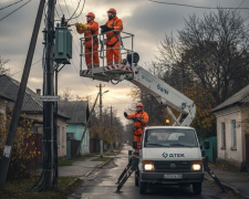 Залишилося менше доби: мешканцям Кам’янського готують «темний» сюрприз 16 лютого — повний перелік адрес