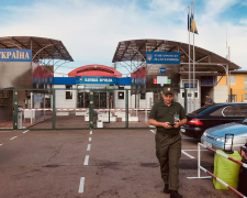 Перевірка б/в автомобілів імпортованих в Україну