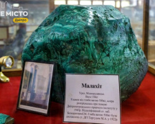 Музейна легенда з понад 100-річною історією: у Дніпрі зберігається найбільший в Україні малахіт