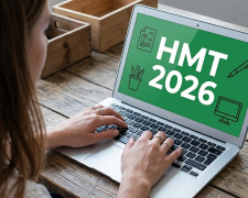 Учасник НМТ-2026 перевіряє запрошення на НМТ 2026