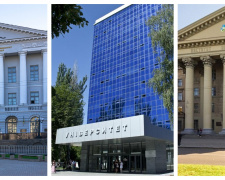 Три виші Дніпропетровщини підкорили THE 2026 