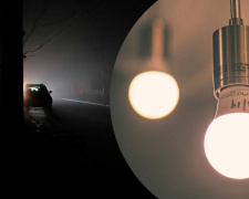 ДТЕК оприлюднив графіки на 19 лютого: ситуація зі світлом на Дніпропетровщині