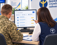 Кар’єрні радники у Кам’янському допомагають знайти роботу