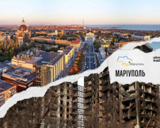 Маріуполь крізь об’єктив: у Кам’янському відкриється унікальна фотовиставка «Життя, розділене війною»