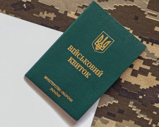 Чи призиватимуть студентів до ЗСУ в липні: офіційне роз’яснення влади