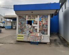 Три міста Дніпропетровщини потрапили в лідери декомунізації України - подробиці