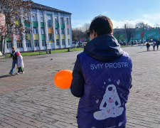 Боротьба із замовчуванням: у Кам&#039;янському розповіли, куди звертатися особам, які постраждали від гендерно зумовленого насильства