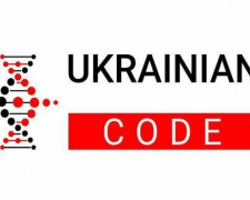 ГО «Український Код» надає гуманітарну допомогу ВПО: як переселенцям у Кам&#039;янському подати заявку