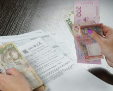Борг за комуналку і субсидія