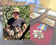 Наймолодшого захисника з Кам&#039;янського посмертно нагороджено орденом «За мужність»