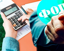 Кредит МВФ проти ФОП: чи стане Дніпропетровщина епіцентром податкового удару