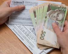В Україні внесли законопроєкт, в якому хочуть заборонити відключати комунальні послуги через борги: кого це стосується