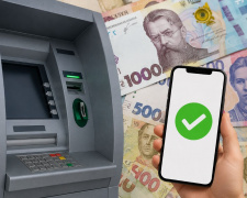 Поповнення карток через термінали 