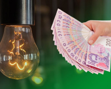 Чи зростуть тарифи на газ та світло з 2027 року: детальна відповідь Міненерго щодо умов МВФ
