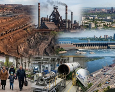 Більша за країни ЄС та міцніша за сталь: чим вражає Дніпропетровщина у свій 94-й день народження