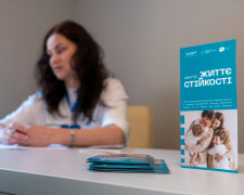 Центри життєстійкості допомагають підтримати психічне здоров&#039;я та знизити рівень тривожності - куди звертатися мешканцям Дніпропетровщини