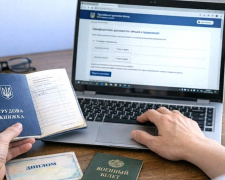 Чому не зарахували роки навчання: пояснення та покрокова інструкція