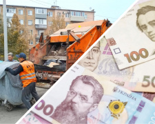 Чистота за ціною золота: урни Кам’янського очистять від сміття за два мільйони гривень