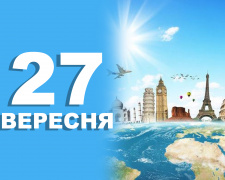 Сьогодні не рекомендується пити алкоголь, лихословити та лаятися - прикмети 27 вересня