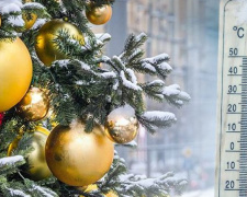 Морози чи відлига: синоптики розповіли, якою буде погода на вихідних 27 та 28 грудня у Кам’янському
