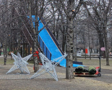 Центральний парк Кам’янського готується до весни: прощання з зимовими локаціями