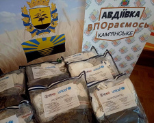Турбота про найменших: у Кам&#039;янському родини ВПО отримали дитячий одяг від ЮНІСЕФ
