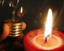 У Кам&#039;янському у вівторок, 19 серпня, вимикатимуть світло: графік та адреси відключень