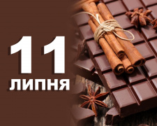 Сьогодні необхідно прибратися в квартирі, купити і одягнути чистий одяг та взуття - прикмети 11 липня