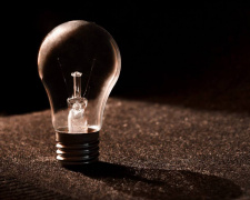 Вимкнення світла на Дніпропетровщині 14 січня: графіки ДТЕК за чергамим