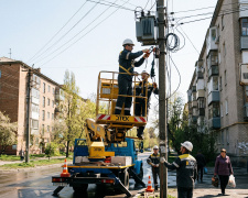 Десять годин без світла: у Кам'янському анонсували масштабні відключення на 11 квітня (повний список адрес)