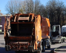Громада Кам&#039;янського району отримала потужний сміттєвоз від партнерів з Німеччини