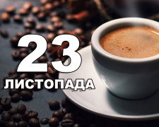 Сьогодні не варто починати конфлікти, інакше вони можуть затягнутися - прикмети 23 листопада