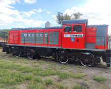 Капітальний ремонт тепловоза ТГМ-4 на «Южкоксі»: оновлення, надійність та інвестиції у виробництво
