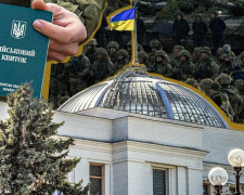 Новий закон про мобілізацію паралізує економіку України - Європейська Бізнес Асоціація