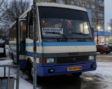 Як доїхати на свята: оновлений графік сполучення Кам’янського з Дніпром на 31 грудня та 1 січня