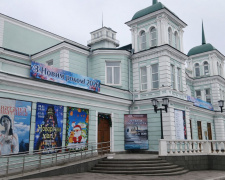 Мистецтво для кожного: у Кам’янському відкривають театри для ветеранів, ВПО та багатодітних сімей