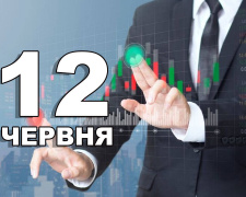 Сьогодні не можна носити речі чорного кольору - традиції та прикмети 12 червня
