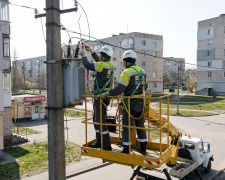 Десять годин без світла: у Кам'янському заплановані масштабні відключення електроенергії 29 березня