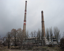 Дніпровська ТЕЦ у Кам&#039;янському перебуває у вкрай важкому стані, її роками не модернізували - голова &quot;Нафтогазу&quot;