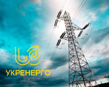 28 років «Укренерго»: як енергетики тримають світло під час війни