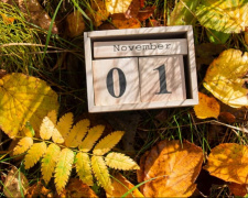 Сьогодні не можна лихословити та сваритися: традиції та прикмети 1 листопада