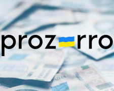 У Кам’янському скасували відкриті торги на капремонт системи пожежної сигналізації в лікарні - подробиці