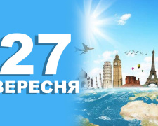 традиції та прикмети 27 вересня