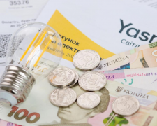 Нові платіжки вже цьогоріч: ціни на світло та газ зростуть на 25% — прогноз експерта