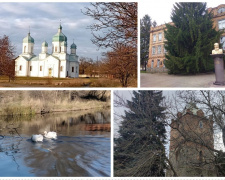 Екополіс «Ерастівка Туристична»: місто сили Дніпропетровщини знаходиться у Кам&#039;янському районі