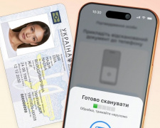Як активувати Дія.Підпис у смартфоні - покрокова відеоінструкція