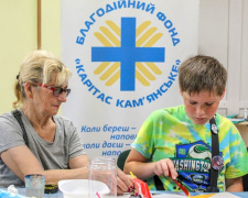 Не самі у біді: у Кам’янському запустили проєкт підтримки родин «Добрий сусід»